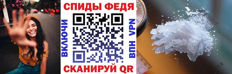 Купить  Куса  АМФ VHQ 