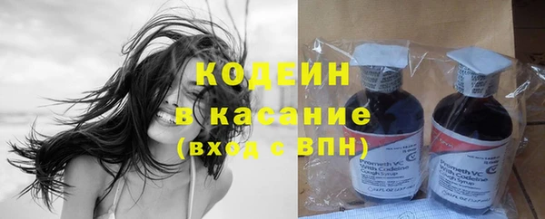 mdpv Бронницы
