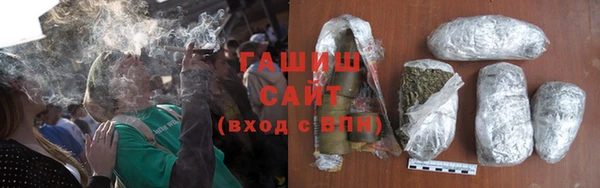 mdpv Бронницы