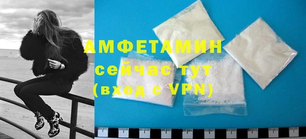 гашишное масло Верхний Тагил
