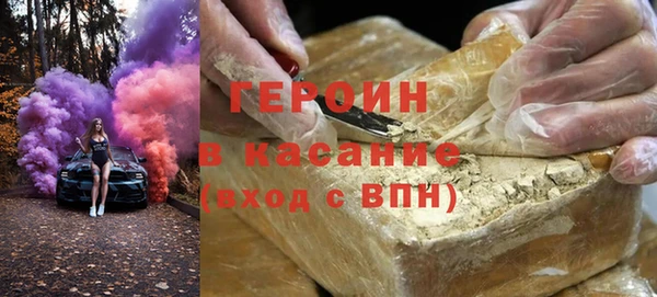 прущий лед Бородино