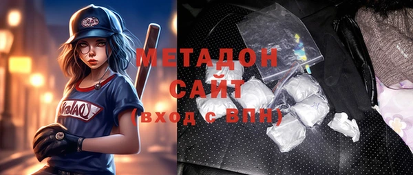mdpv Бронницы
