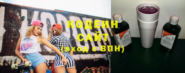 spice Верхнеуральск