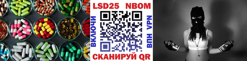 Купить закладки  Куса  ЛСД экстази кислота 