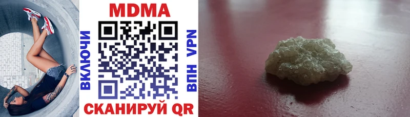 Купить  Куса  MDMA VHQ 