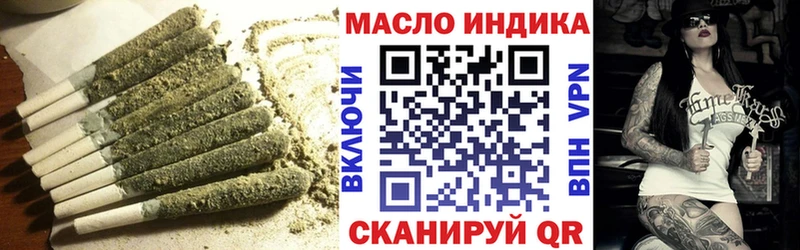 Дистиллят ТГК жижа  Купить где  Куса 