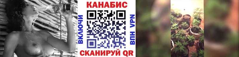Канабис Bruce Banner Куса